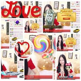 小妖❤出山主播照片
