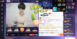 脸脸吃不饱主播照片