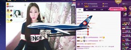 四川雨打湿了温州的夜主播照片