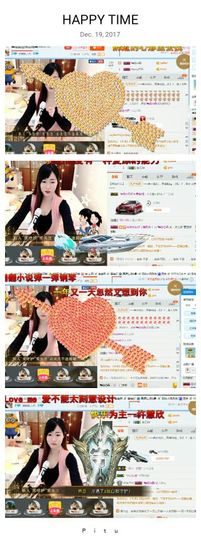 ☁棉花糖主播照片