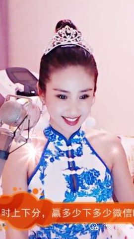 魅丽晴儿主播照片