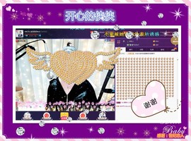 侠侠《爱唱歌》主播照片