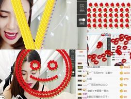 小娜娜-主播照片