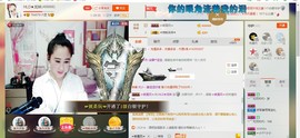HLD★龙妹主播照片