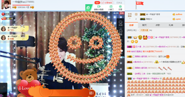一帘幽梦as主播照片