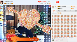 一帘幽梦as主播照片