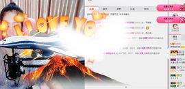 萌萌哒胖苗主播照片