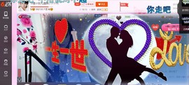 ☆缘☆酒妹主播照片
