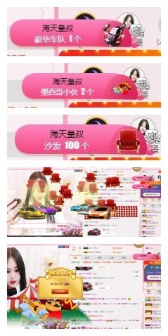 ♫Mr、墨西ლ主播照片