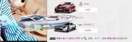 小呗电脑坏不定时播主播照片