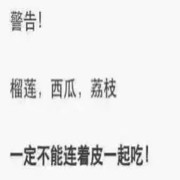 伊兮吖💫海报