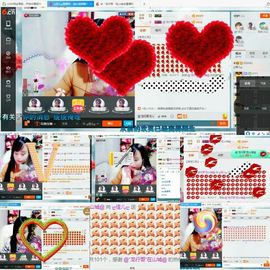 ღ佳儿ღ主播照片