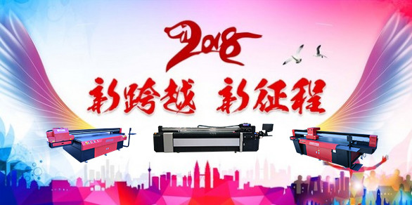 南京上优泽的主播照片