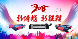南京上优泽主播照片