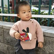 崇和c