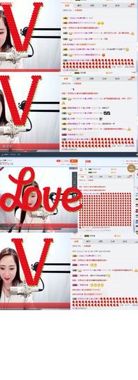 毒￡药❤️主播照片