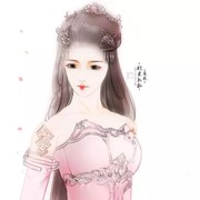挖坑的小朵儿