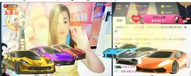 “李啦啦”主播照片