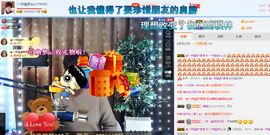 一帘幽梦as主播照片