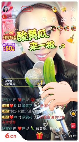❤️玲主播照片