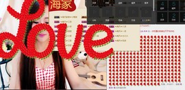 小呗电脑坏不定时播主播照片