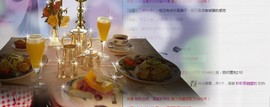 小呗电脑坏不定时播主播照片
