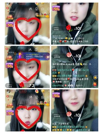 小柚子??的主播照片