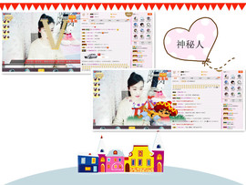 C_@欢喜*牡丹主播照片