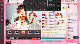 ♛寂小寞♛主播照片
