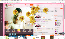 ♛寂小寞♛主播照片