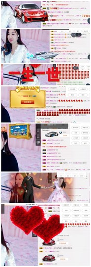小艾回湖北不定时播主播照片