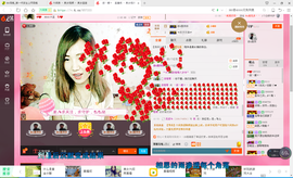 ♛寂小寞♛主播照片