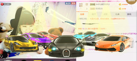 ╰❥闹等你ღ主播照片