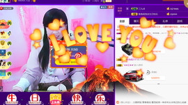 っღ.泡．沫。主播照片