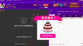 っღ.泡．沫。主播照片