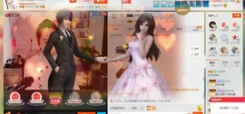 HLD★龙妹主播照片