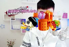 皇族阿斌-尊师皇阿玛主播照片