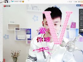 皇族阿斌-尊师皇阿玛主播照片