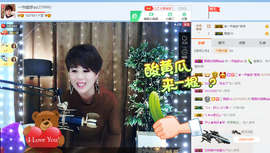 一帘幽梦as主播照片