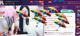 ゞ开心❋朵朵➹➹➹主播照片