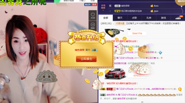 王妃😍主播照片