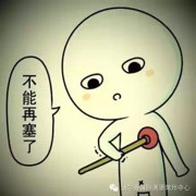小米mv海报