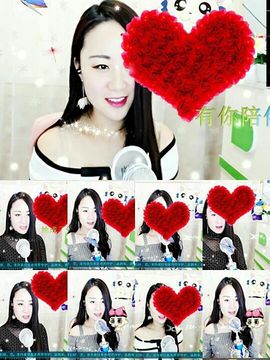 😍等等主播照片