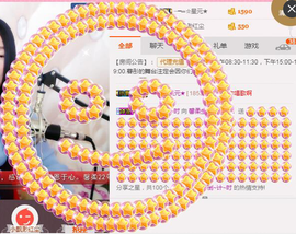 捉迷藏来找我吧主播照片