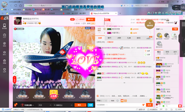 琳琳觉主主播照片