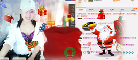 玻璃@❤️主播照片