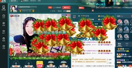 红姐👑求百元榜主播照片