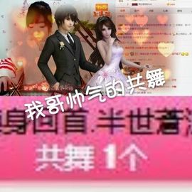 薇琪❥琪小瘦呀主播照片