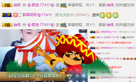 ✨我白.77411✨主播照片