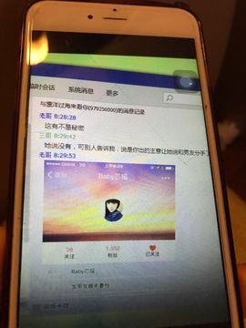 我短腿矮子装未婚装纯主播照片